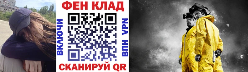 Купить  Макаров  Амфетамин VHQ 