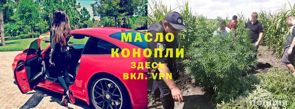 мефедрон мука Кукмор