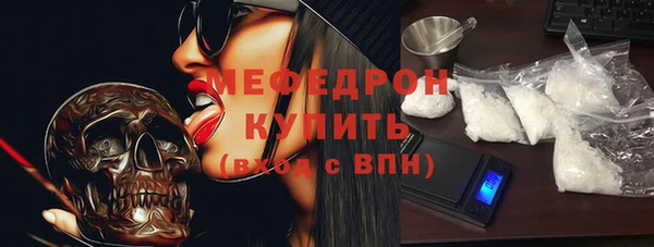 наркотики Кулебаки