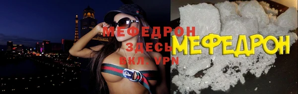 наркотики Кулебаки