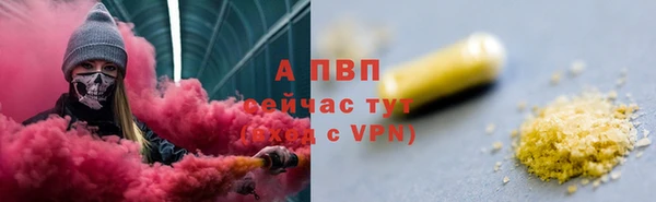 мефедрон мука Кукмор