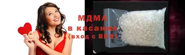 мефедрон мука Кукмор
