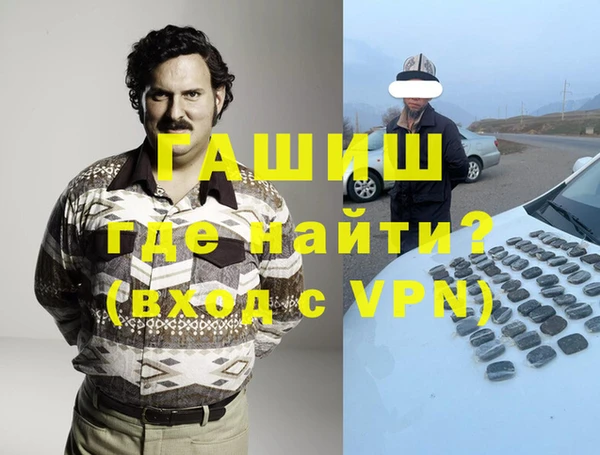 мефедрон мука Кукмор