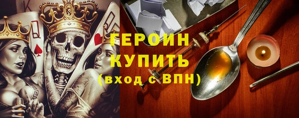 Альфа ПВП Краснослободск