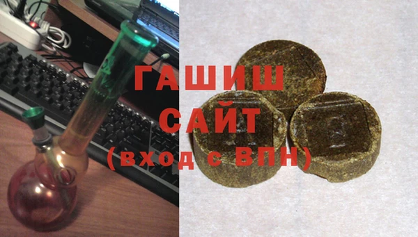 мефедрон мука Кукмор