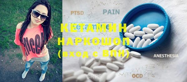 мефедрон мука Кукмор