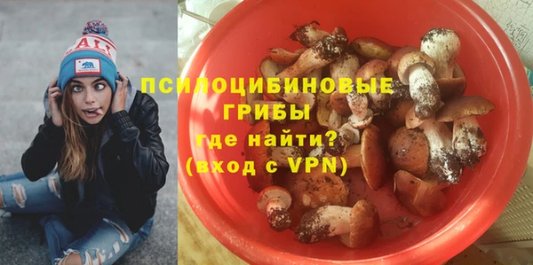 наркотики Кулебаки