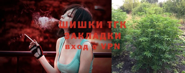 мефедрон мука Кукмор