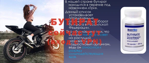 мефедрон мука Кукмор