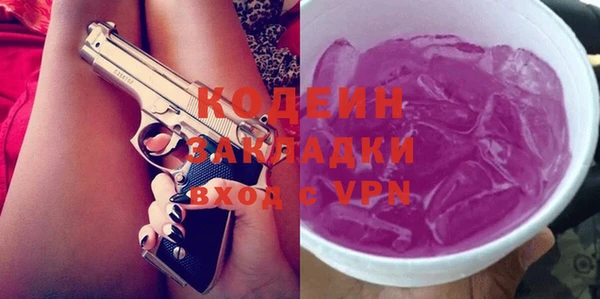 мефедрон мука Кукмор