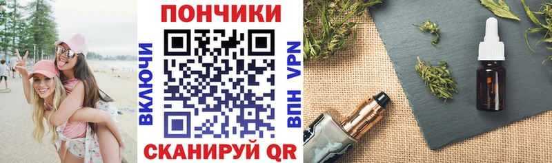 Купить где  Макаров  Бошки Шишки гибрид 